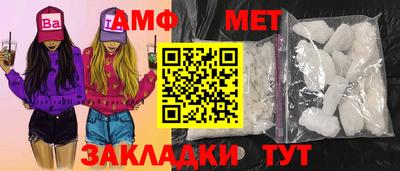 MDMA Малгобек