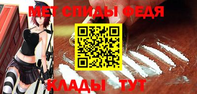 PSILOCYBIN Малоярославец