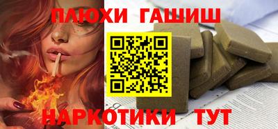 гидропоника Азнакаево