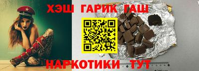 MDMA Малгобек