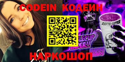 PSILOCYBIN Малоярославец
