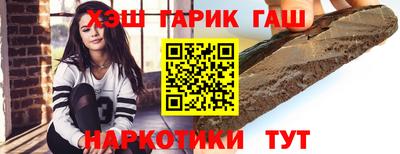 MDMA Малгобек