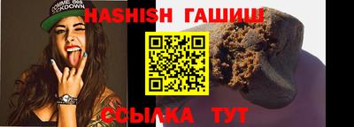 MDMA Малгобек