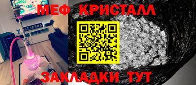 PSILOCYBIN Малоярославец