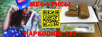 гашиш Мариинск