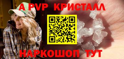PSILOCYBIN Малоярославец