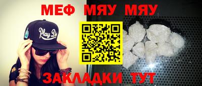 гидропоника Азнакаево