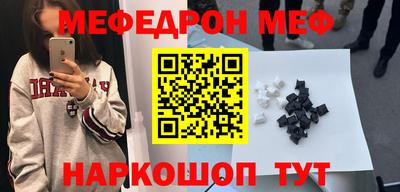 гидропоника Азнакаево